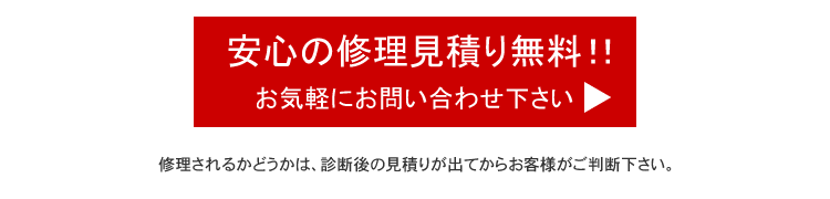 C邩ǂ́Aff̌ς肪oĂ炨qlfB